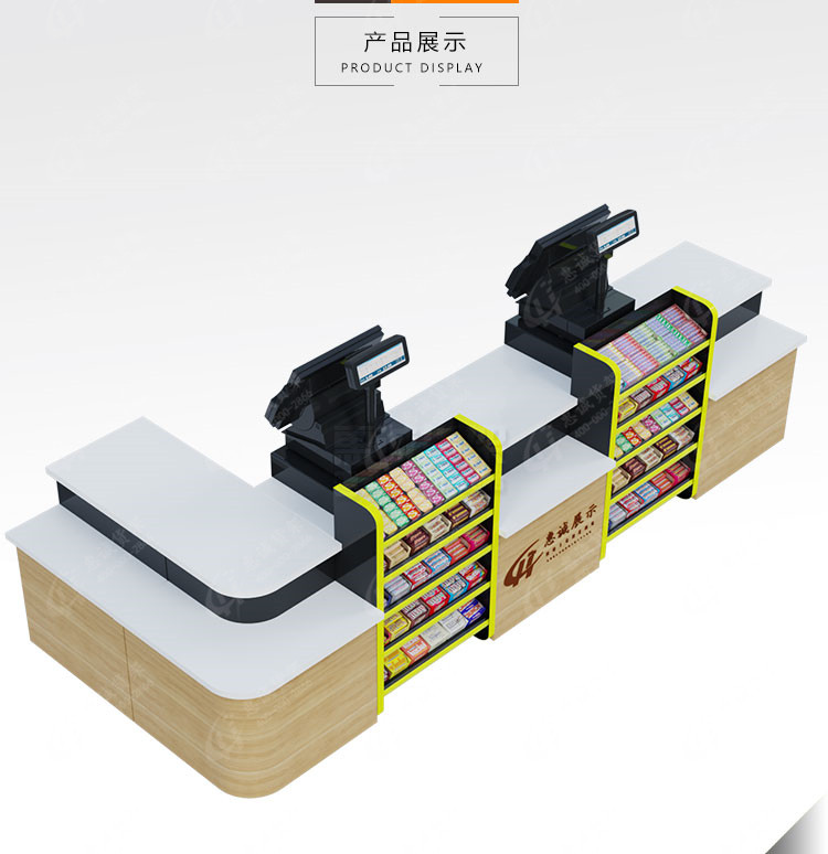 新款全木收銀臺1.jpg