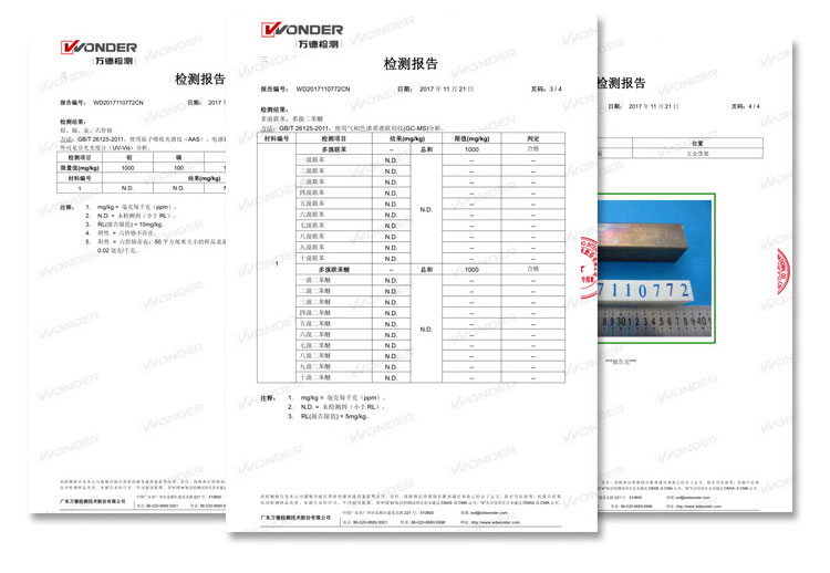 超市便利店冰柜圖片1-27