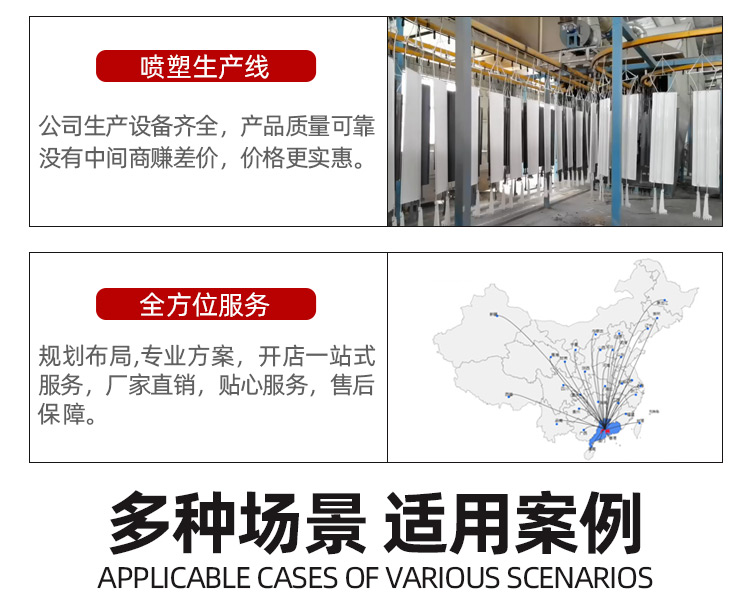 H5頁面?zhèn)}儲貨架_06.jpg