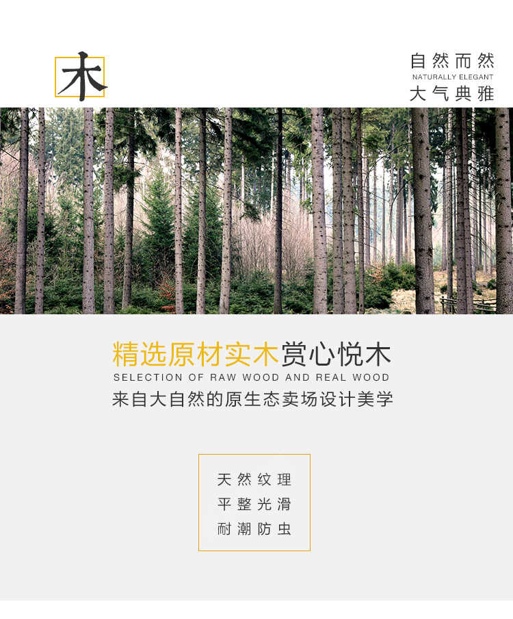 生鮮超市不銹鋼貨架堆頭-XL_L款
