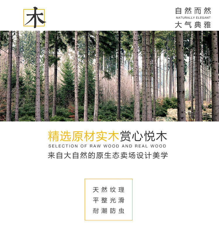 超市方形米桶堆頭-MTX款圖片1-10