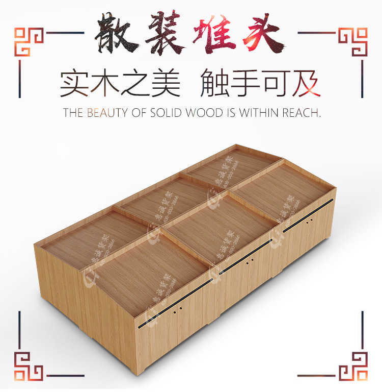 散裝堆頭_01.jpg