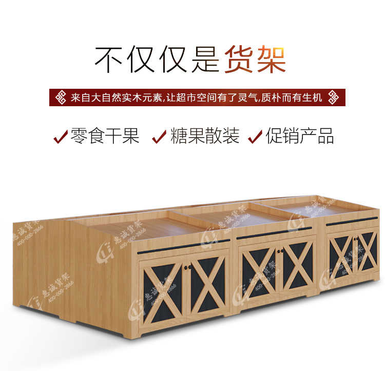 散裝堆頭_02.jpg