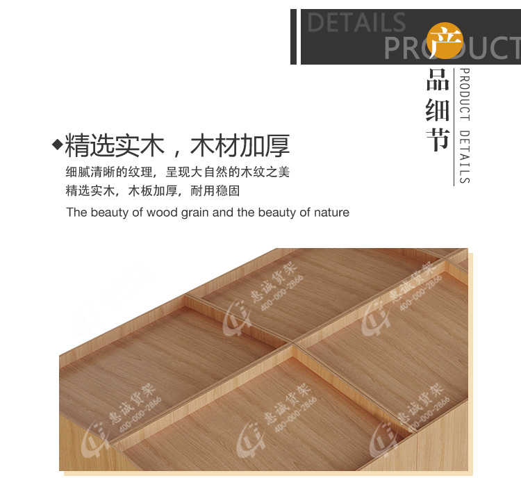 散裝堆頭_10.jpg