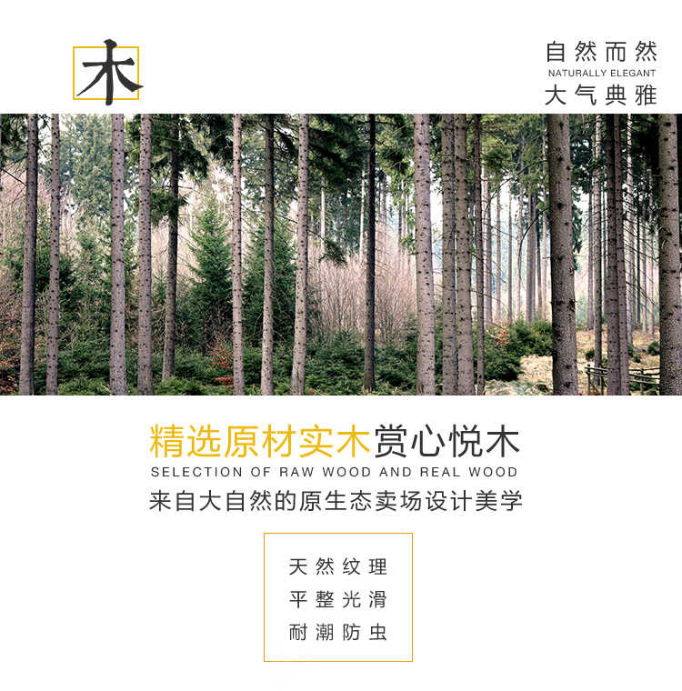 散裝堆頭_09.jpg