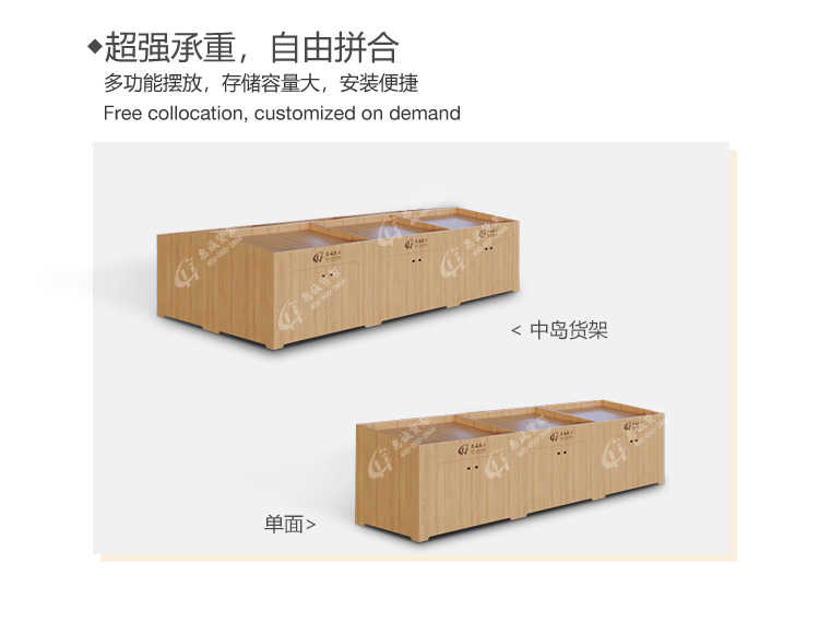 散裝堆頭_12.jpg
