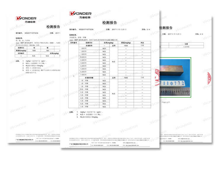 散裝堆頭_16.jpg