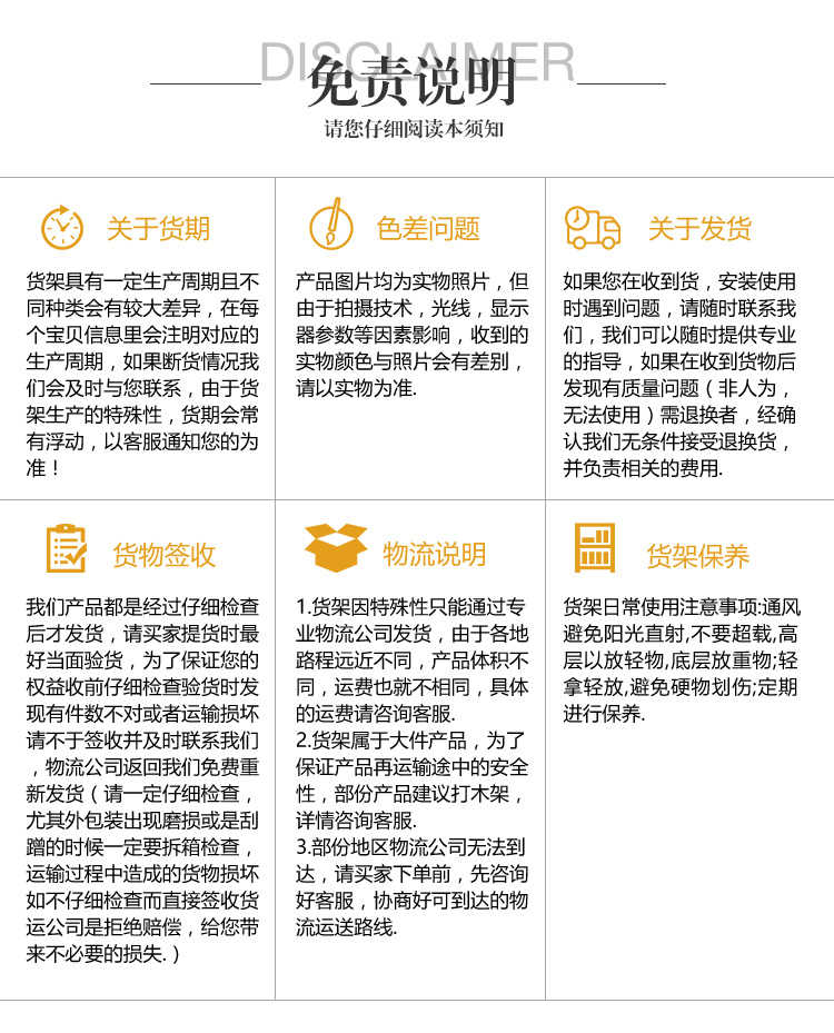 散裝堆頭_17.jpg