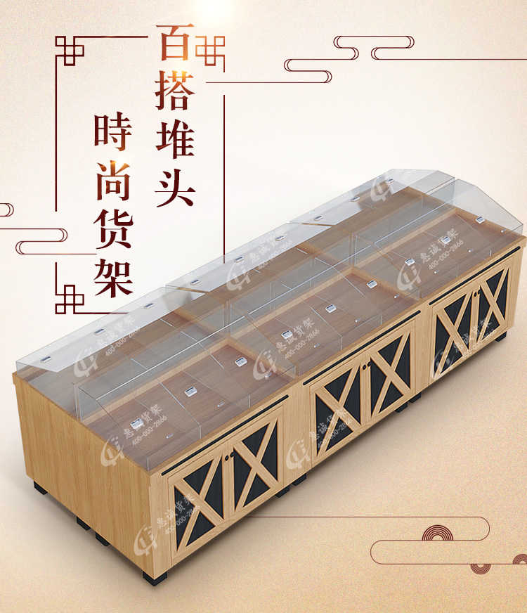 散裝堆頭_01.jpg