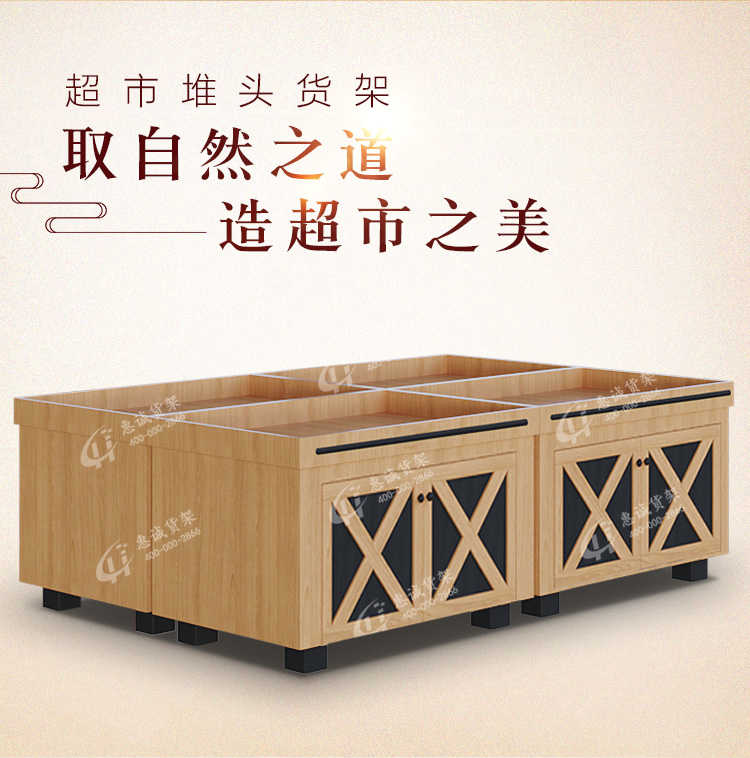 散裝堆頭_02.jpg