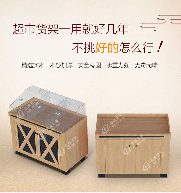 散裝堆頭_03.jpg