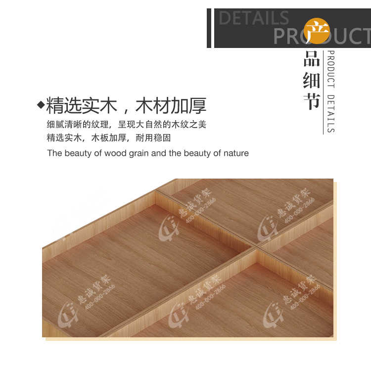 散裝堆頭_10.jpg