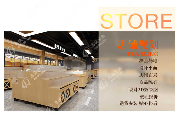 散裝堆頭_15.jpg