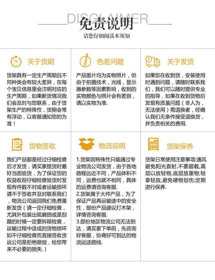 散裝堆頭_18.jpg