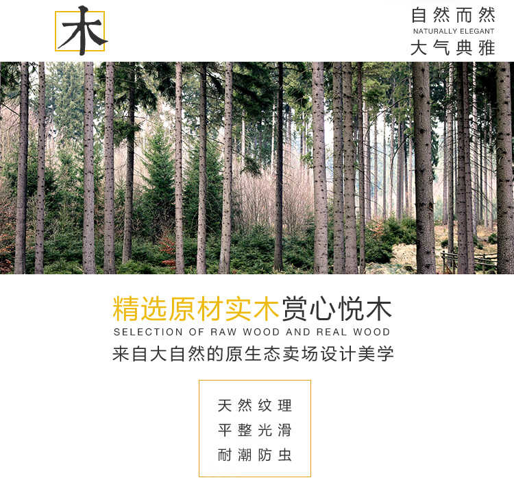 散裝中島_10.jpg