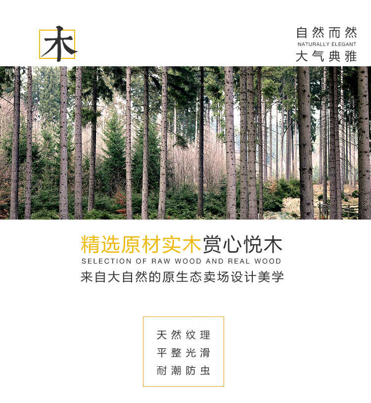超市散裝方形中島貨架-ZFX款圖片1-9