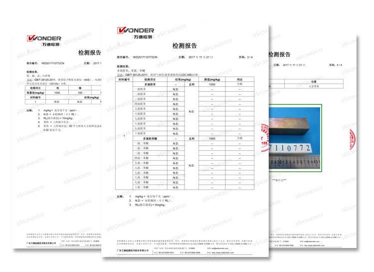 錢大媽三層果蔬貨架圖片1-21