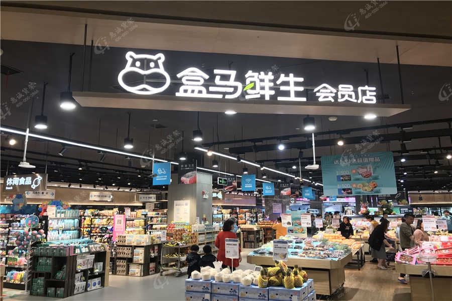 盒馬、美團(tuán)等集體“賣(mài)菜”背后：新零售迭代至2.0？