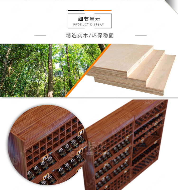 紅酒貨架-靠墻款紅酒架4.jpg