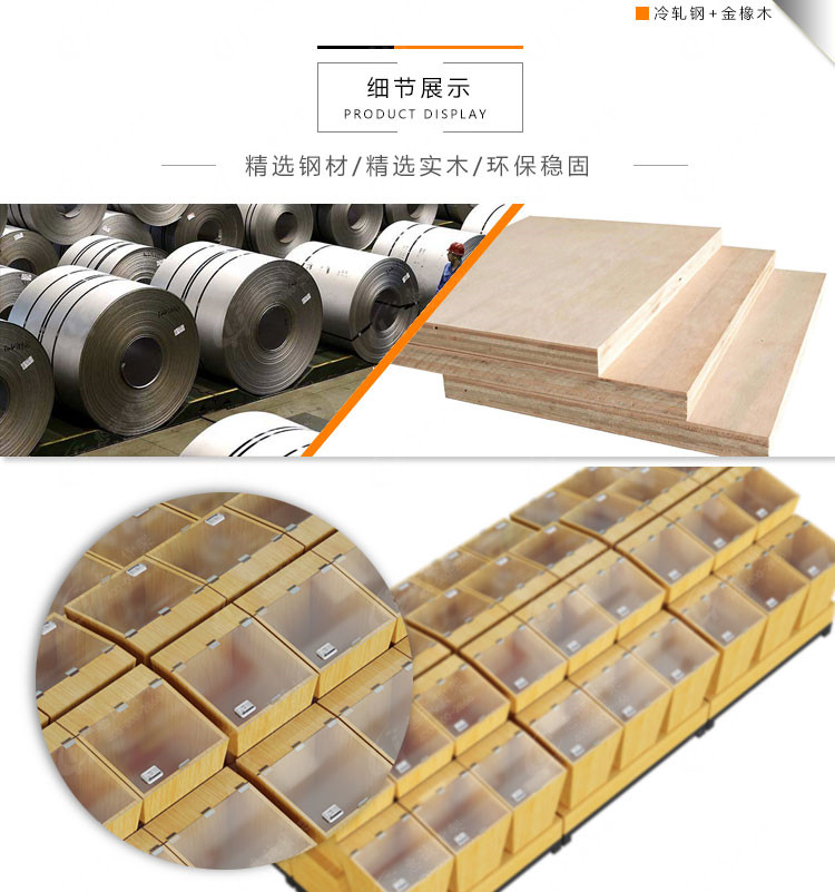 超市散裝零食組合雙面貨架4.jpg