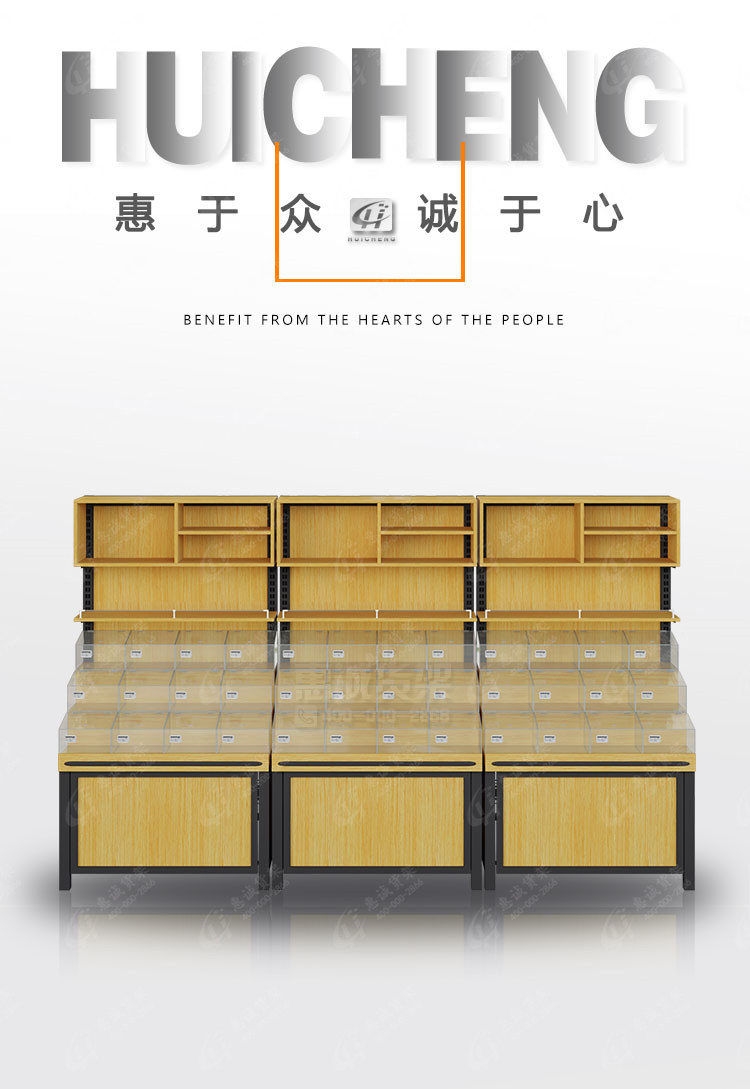 散裝零食靠墻貨架0.jpg