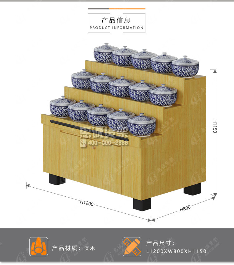 醬菜架子-泡菜貨架6.jpg