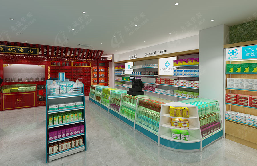 藥店貨架-藥品貨架