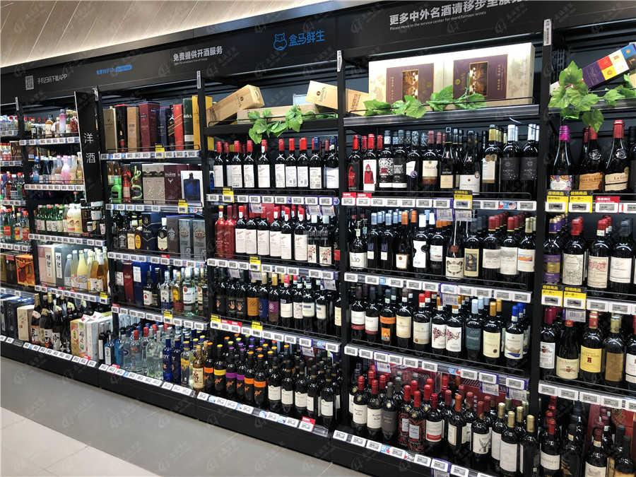 盒馬鮮生洋酒貨架