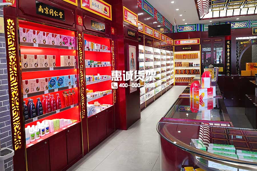 定制中藥柜需要注意哪些問題生產(chǎn)廠家