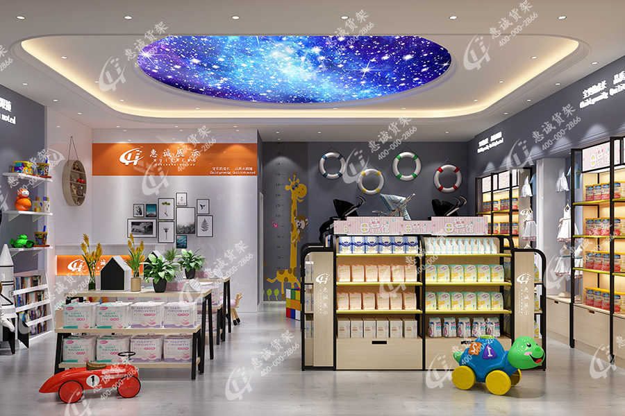 ?！耙摺敝?，母嬰店也有“機(jī)”